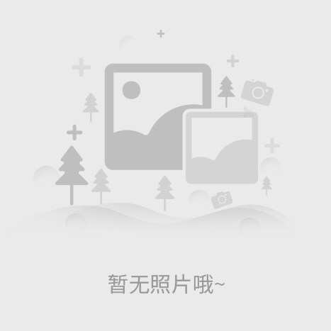 通過國家質(zhì)量體系認證，公司資信等級為“AAA”級，誠信等級為“AAA”級，
